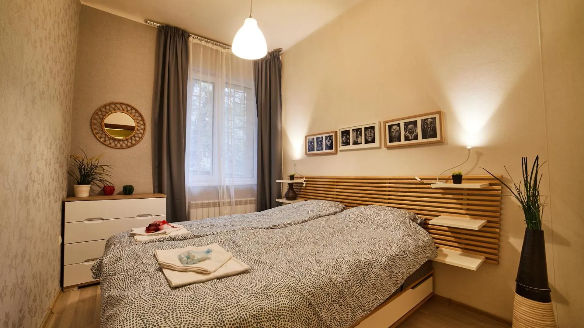 Central Luxury Cozy Modern Apartment Sofia 0*,  Bulgarien